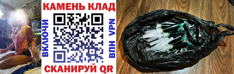 KRAKEN рабочий сайт  даркнет как зайти  ГАШ AMNESIA HAZE  Рыльск 
