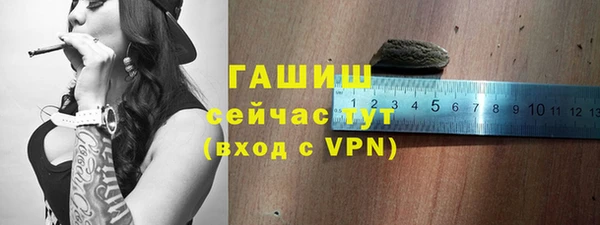 таблы Нягань