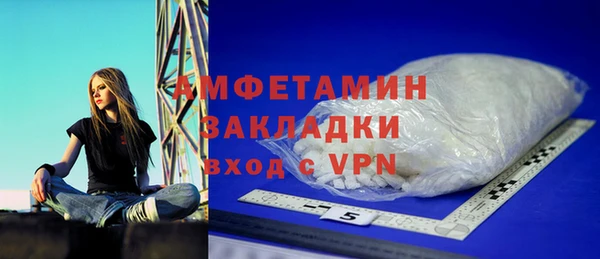 jwh Нязепетровск
