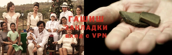 jwh Нязепетровск