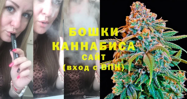 jwh Нязепетровск