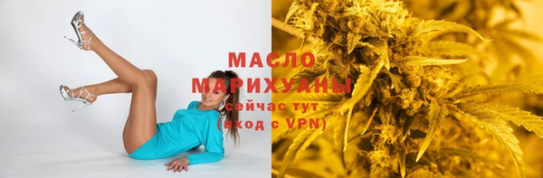 таблы Нягань