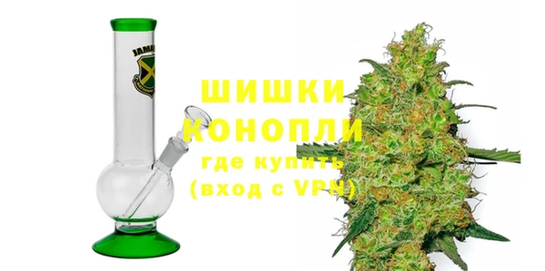 таблы Нягань