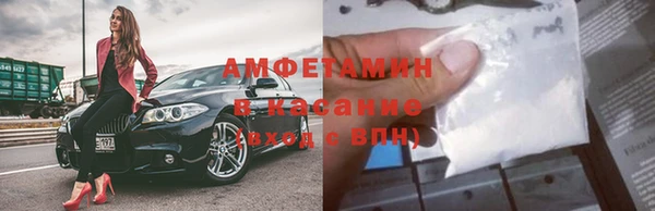 jwh Нязепетровск