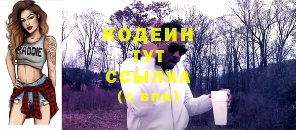 jwh Нязепетровск