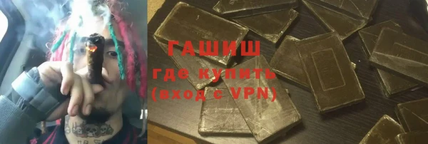 таблы Нягань