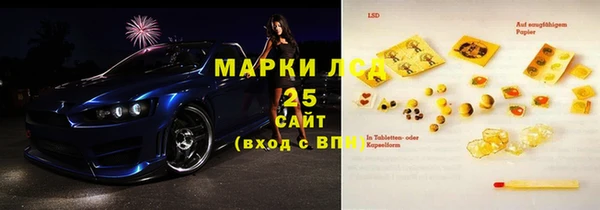 jwh Нязепетровск