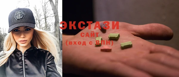 таблы Нягань