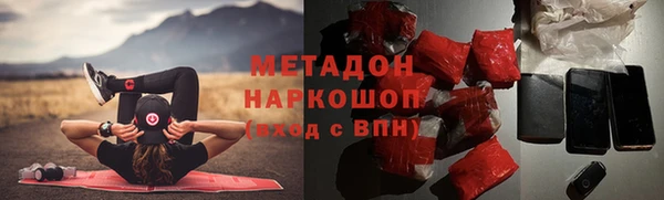 ALPHA PVP Няндома