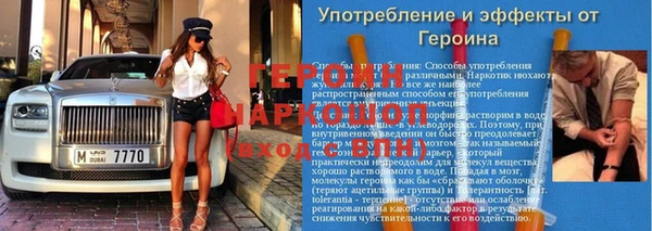 таблы Нягань
