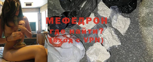 ALPHA PVP Няндома