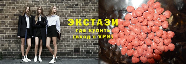 jwh Нязепетровск