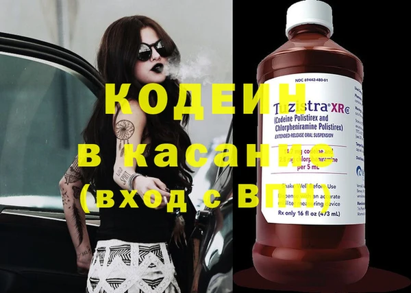 таблы Нягань