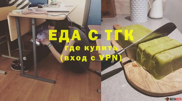 jwh Нязепетровск