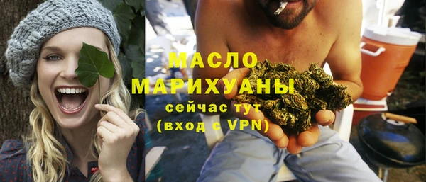jwh Нязепетровск