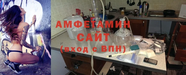 таблы Нягань