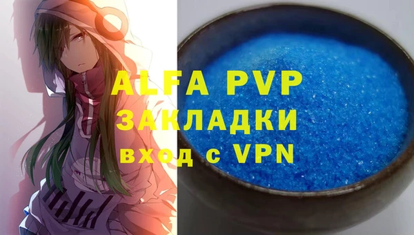 jwh Нязепетровск