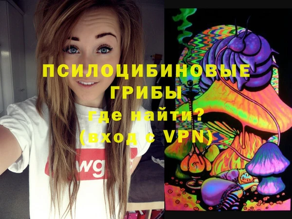 таблы Нягань