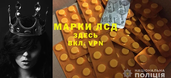 jwh Нязепетровск
