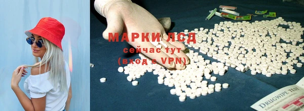 jwh Нязепетровск