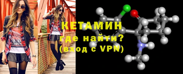 jwh Нязепетровск