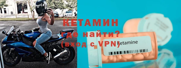 ALPHA PVP Няндома