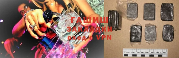 таблы Нягань