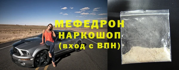 ALPHA PVP Няндома