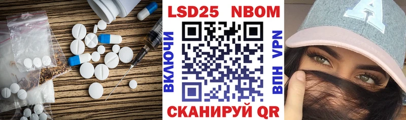 купить  цена  Рыльск  ЛСД экстази кислота 